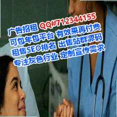 莒南助孕自动化门市部
